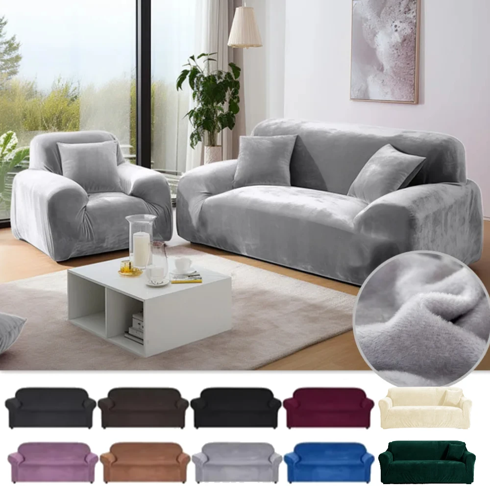1pc Plush Sofa Covers Stretch Velvet Couch Covers Living Room Furniture Protector Home Decor With Non Slip Elastic Bottom