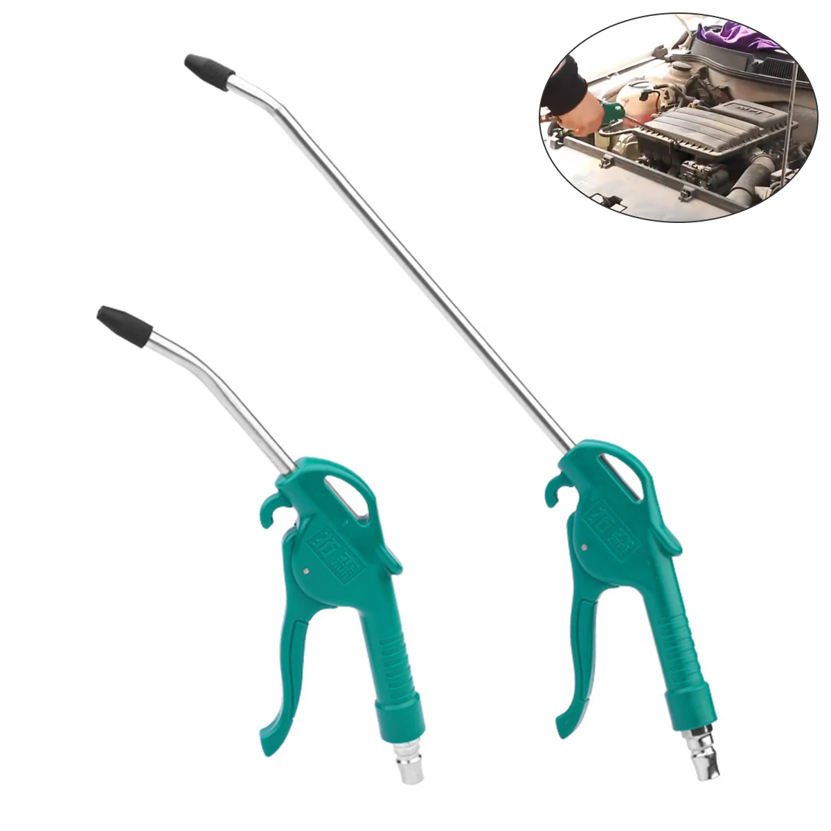 Pistola de Sopro de ar Limpador de Gatilho Compressor Soprador de Poeira Bico Ferramenta de Limpeza Pneumática para Carro e Outras Máquinas