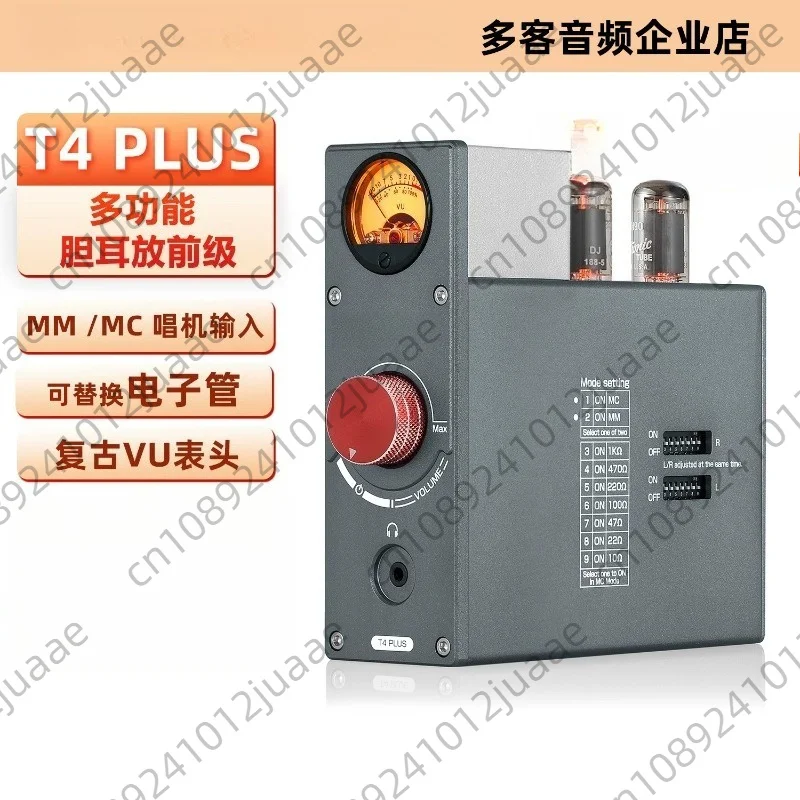 T4 PLUS Vintage VU Meter Tube Preamp MM MC Phono Stage Multi-function Vinyl Record Preamp Headphone Audio Amplifier
