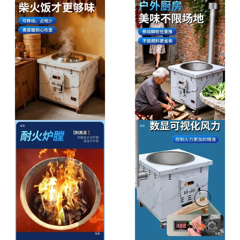 For Stainless Steel Smokeless Gasifier Firewood Stove Portable Outdoor Indoor Rural Household Wood Burning Heater Efficient