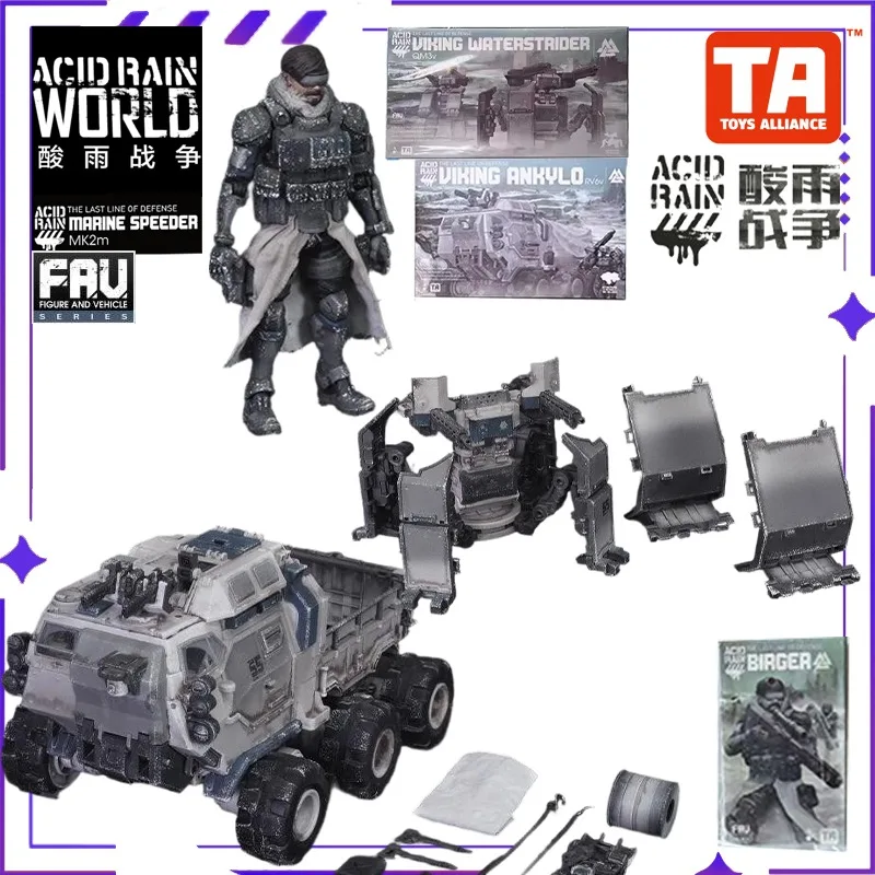 

В наличии: Оригинальная модель FAV-A118 «Викинг в броне» (дракон), A119 «Биэ», A120 «Викинг-Вангард» — мобильная игрушка-фигурка солдата.