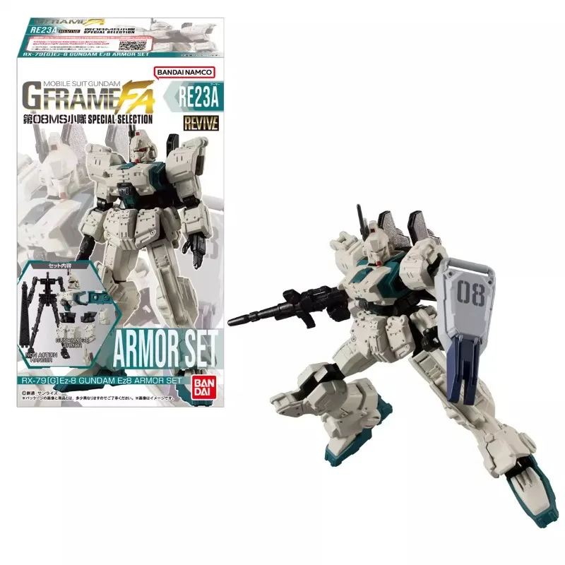 Bandai Originale GUNDAM Anime Figura G FRAME FA Team 08MS SELIZIONE SPECIALE Action Figure Giocattoli per Ragazzi Ragazze Bambini Regalo Di Natale
