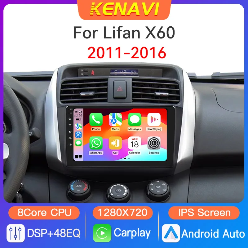 Car Stereo Radio Center Multimedia Video Player For Lifan X60 2011 - 2016 GPS RDS Wireless Carplay Android Auto 2 Din Head Unit