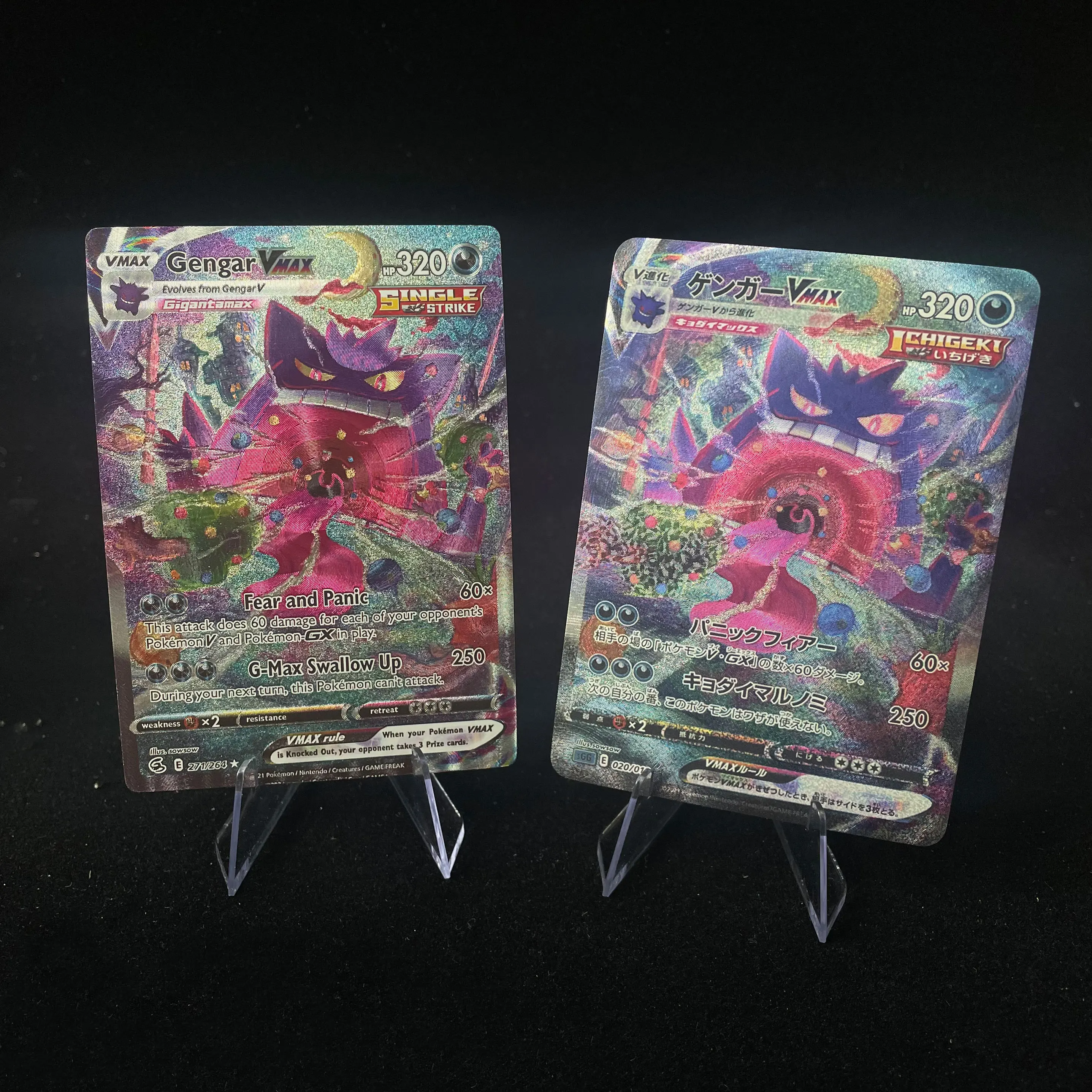 

Anime PTCG Game Collection Cards Gengar VMAX Swallow Up English Version Refractive Colorful Flash Texture Child Gift Toy 63*88mm
