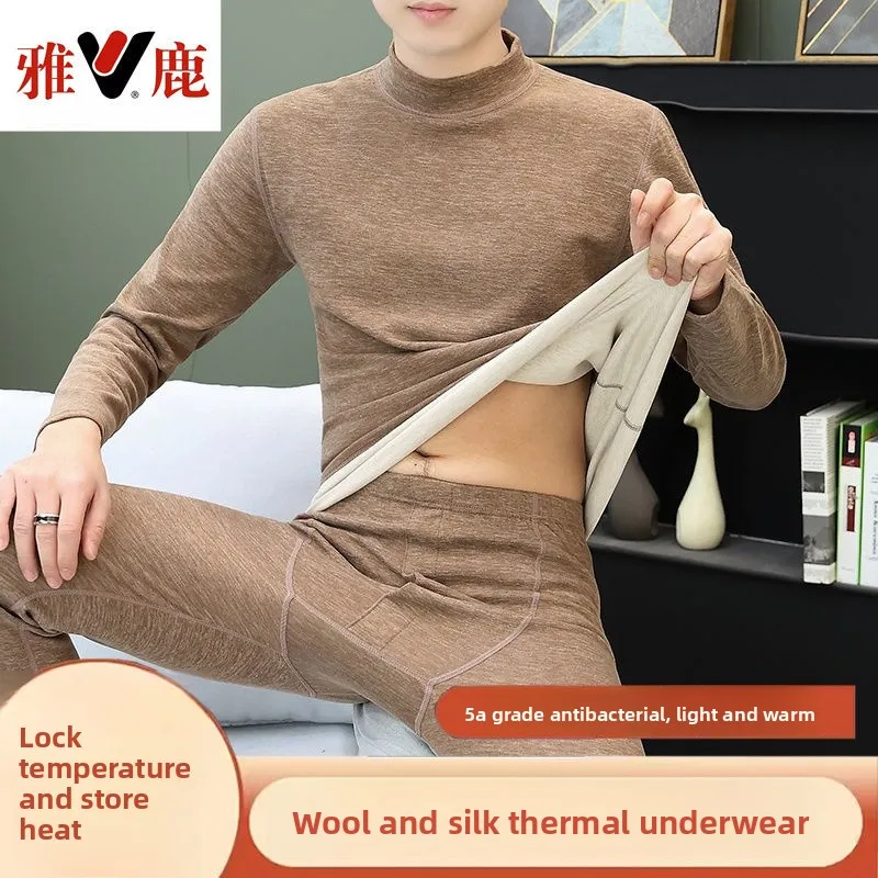 정품 남성용 보온 내의 세트 울 실크 방한 두꺼운 롱존 잠옷 한국 리뷰 많은 파자마