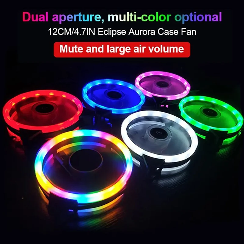 12cm Aurora Double-sided Illuminated Computer Case Fan LED Color Lights Silent And Cool RGB Cooling Fan