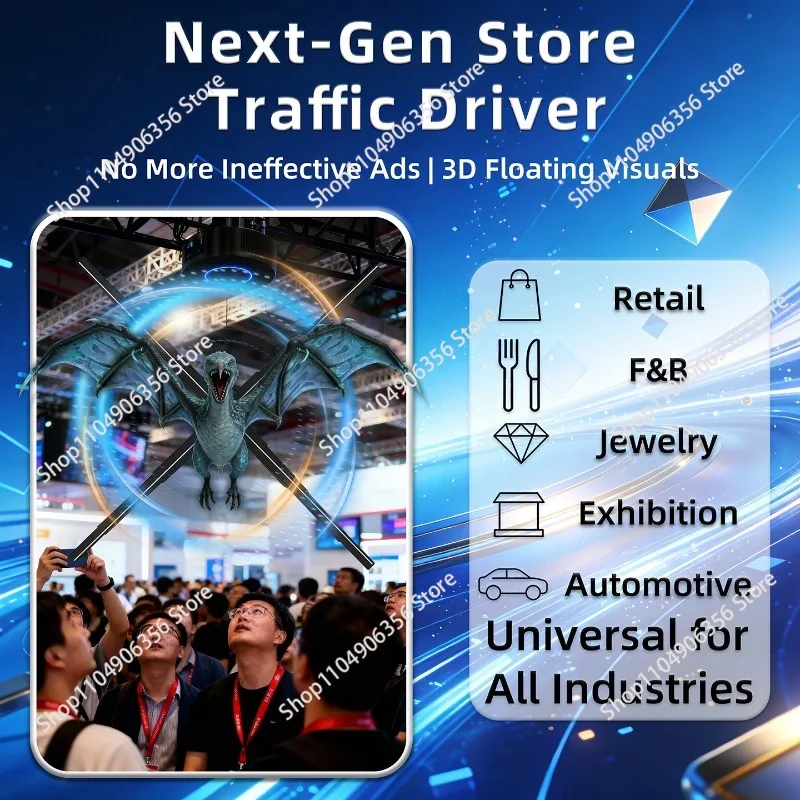 for 2026 new WIFI Bluetooth 3D editing APP 4 blade 45cm 52cm 60cm holographic fan, suitable for retail stores