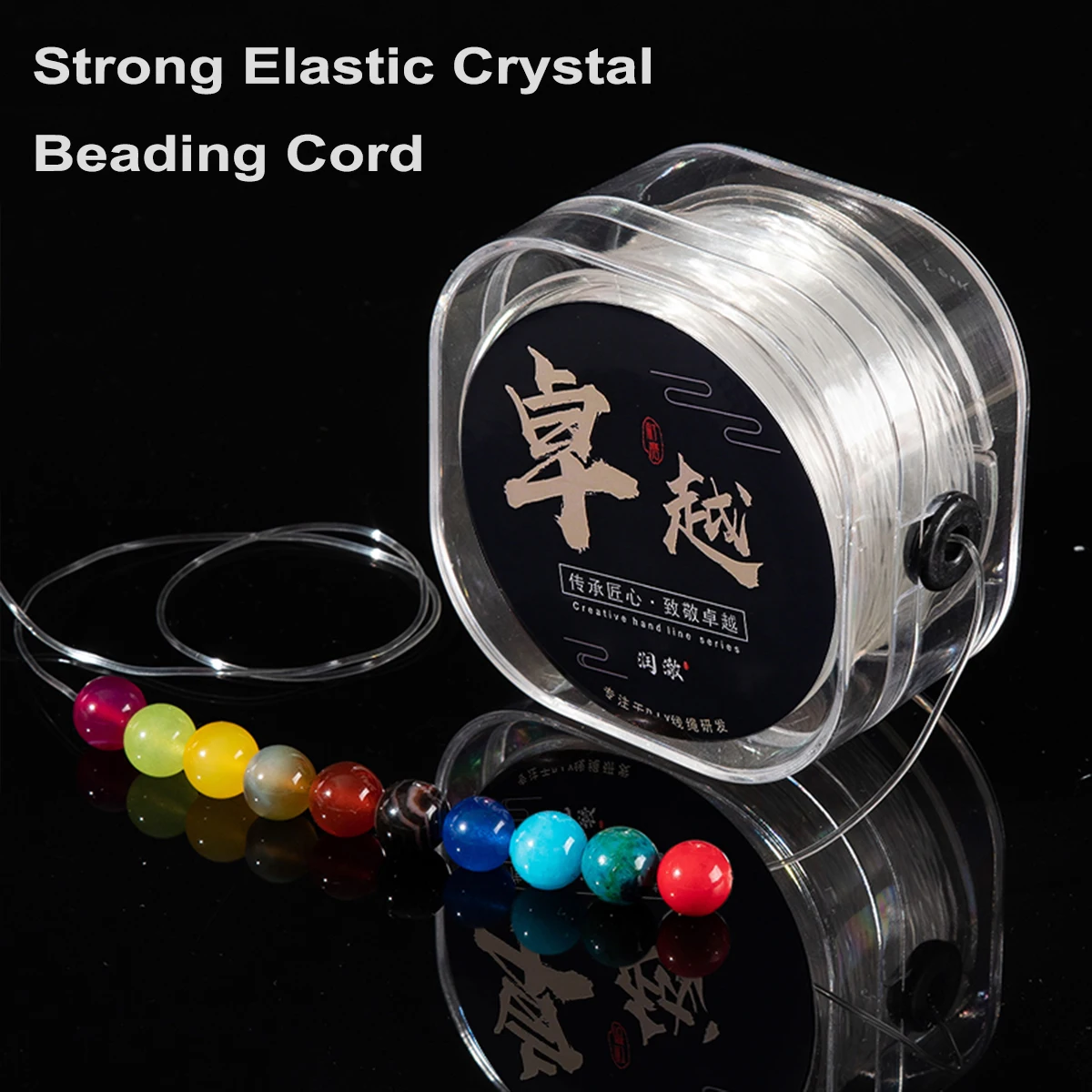 

Strong Elastic Crystal Beading Cord For Bracelets Stretch Thread String Necklace DIY Jewelry Making Cords Line 60-200m/Roll