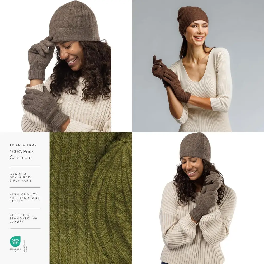 طقم قبعة وقفازات من الكشمير الخالص للنساء مع صندوق عرض أنيق #1