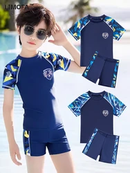 LJMOFA Kids Boys Swimsuit Cool 2 Pieces Swimwear Set Split Quick Dry Professional Swimming Costume Beach shorts Clothing D460