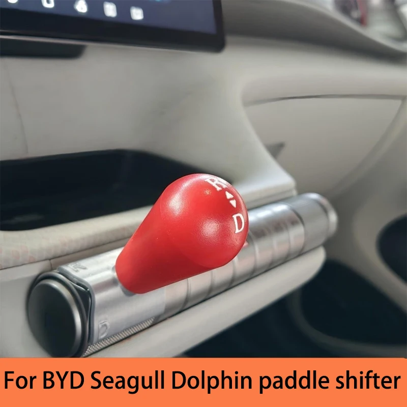 For BYD Dolphin Seal Car gear head Personalized gear shifting Shift decoration Automotive Creative Accessories Holiday gifts