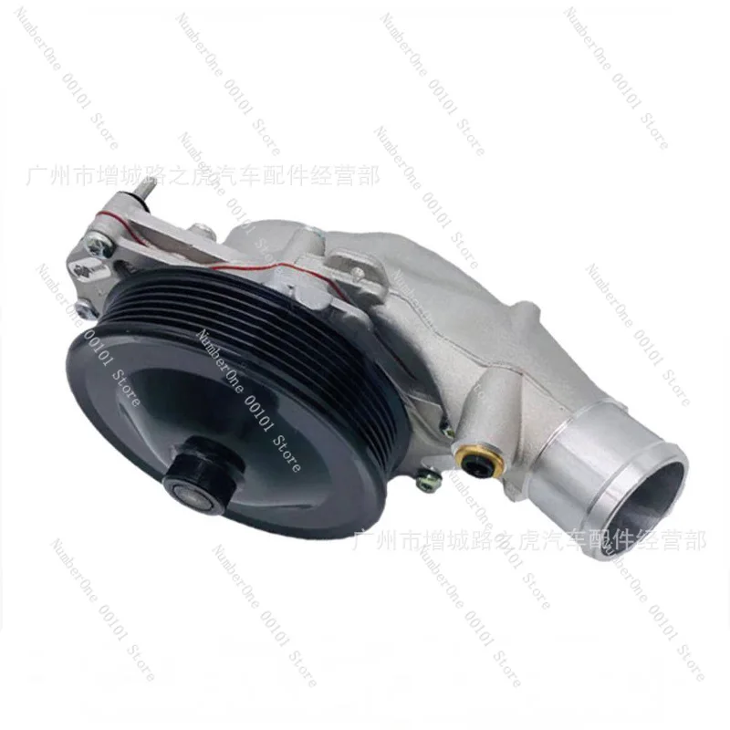 Water Pump LR010801 LR029412 Suitable for The Fourth Generation Land Rover Discovery 2017 LR097165