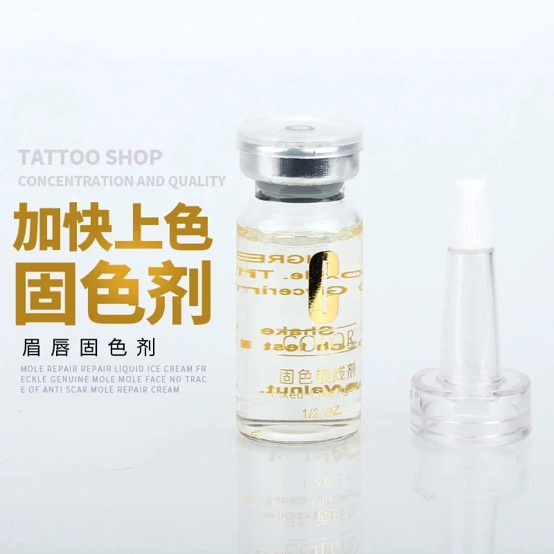 Semi-Permanent Makeup Ink Colour Lock Tattoo Supplies 15ml Microblading Eyebrow Pigment Fixing Agent Fixed Line Agent 1pcs