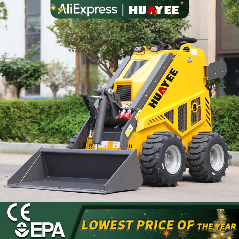 

HUAYEE Мини-погрузчик