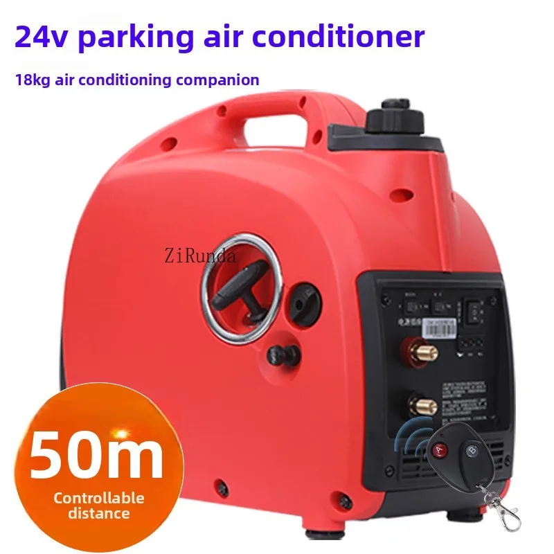 مكيف هواء لوقوف السيارات 24 فولت، مولد 2/3 كيلو وات، شحن سيارة صامت