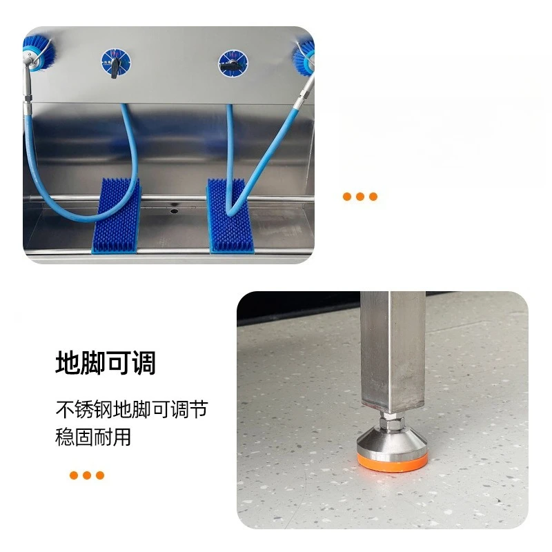 Food factory Dust-free workshop Shoe polisher Rain boot cleaning and disinfection equipment Handheld shoe washing machine