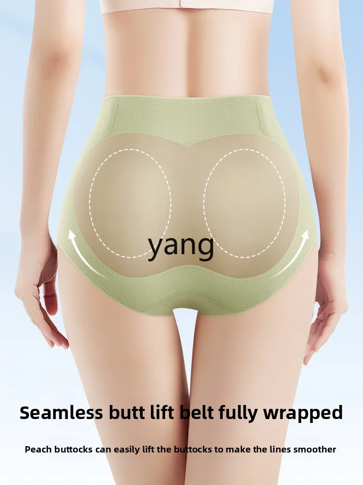 Yjq high waist belly panties women's belly lift buttocks seamless antibacterial women's ice silk briefs summer thin