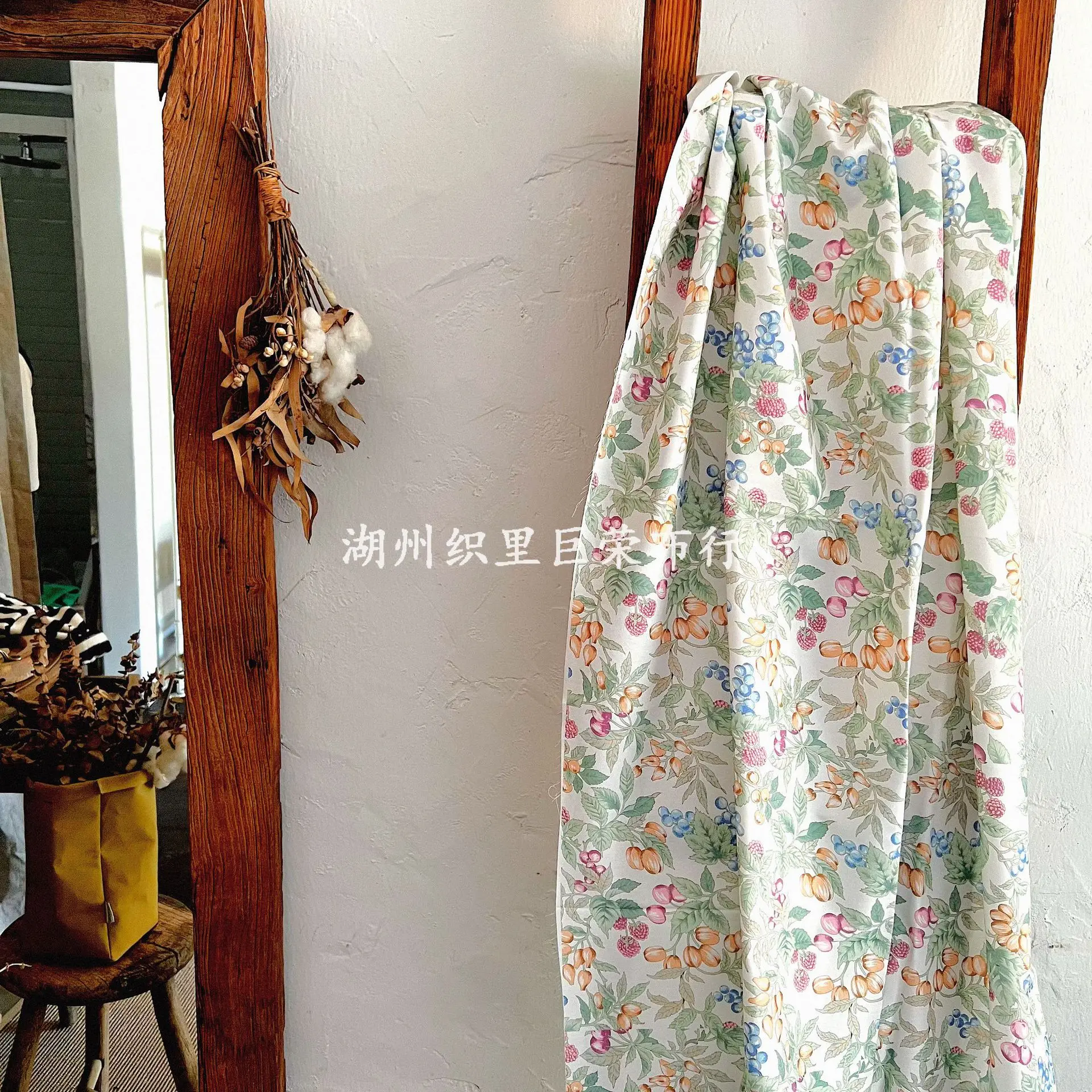 140x50cm, 40s Cotton Digital Printing Floral Fabric for Children's Clothing, Pure Minimalist Fruit, DIY Costume Sewing Cloth