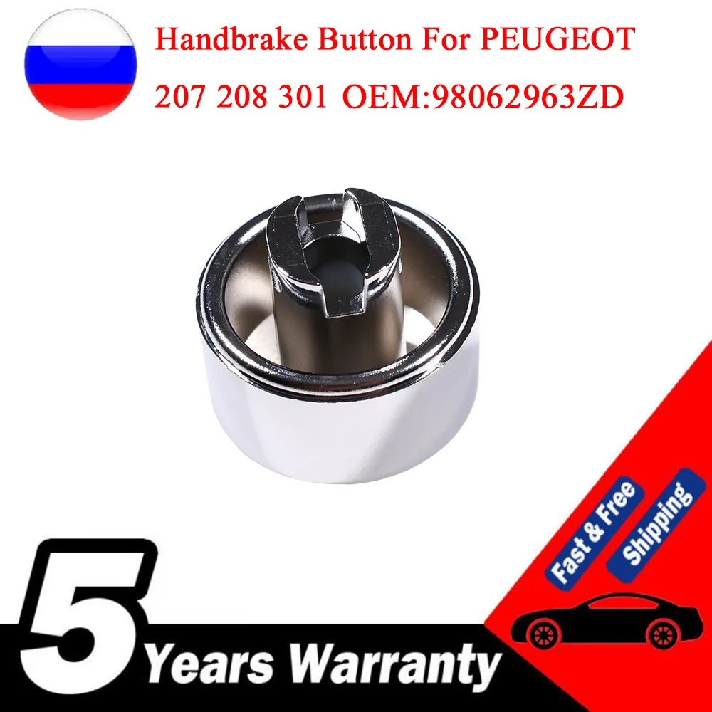 High quality Suitable For PEUGEOT 207 208 301 CITROEN C-elysee 98062963ZD Handbrake Button New Handbrake Lever Push Button