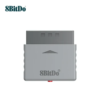 8BitDo ريترو استقبال سماعة لاسلكية تعمل بالبلوتوث محول لوحدة التحكم PS1 PS2 دعم PS5 PS4 التبديل برو Xbox One Wii U Pro تحكم