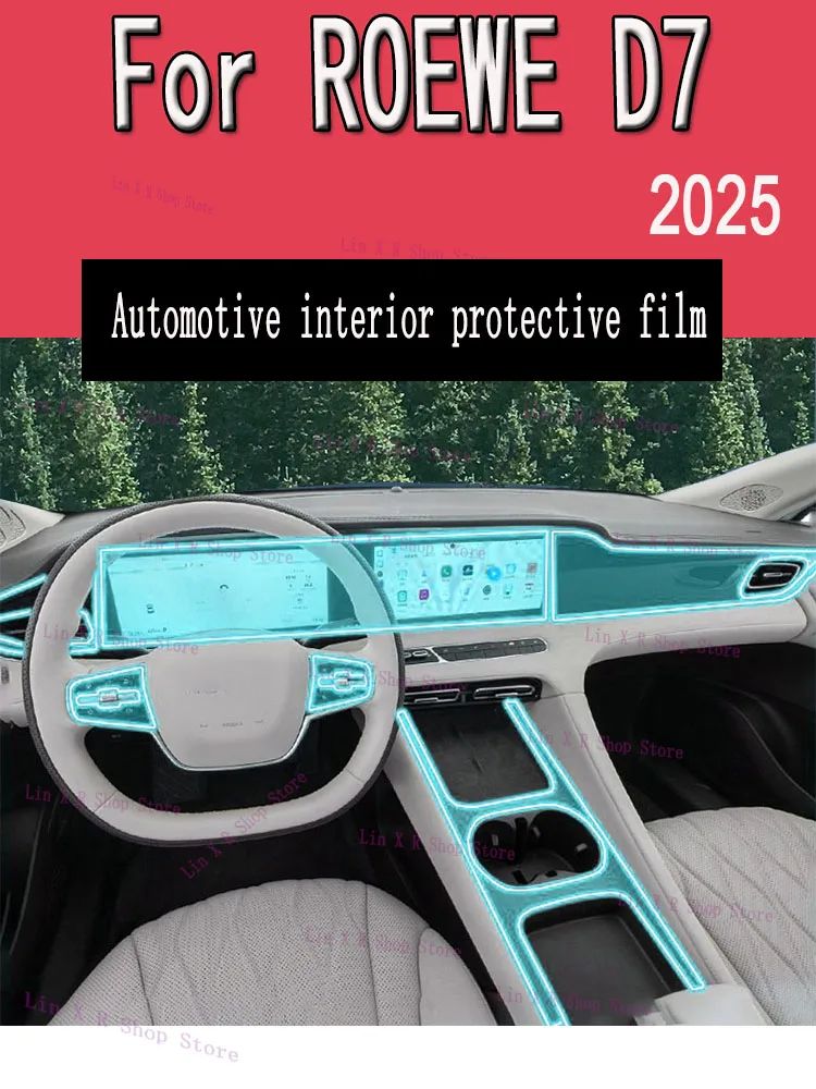

Для ROEWE D7 (2025) панель коробки передач навигационный экран автомобильный интерьер защитная пленка из ТПУ против царапин