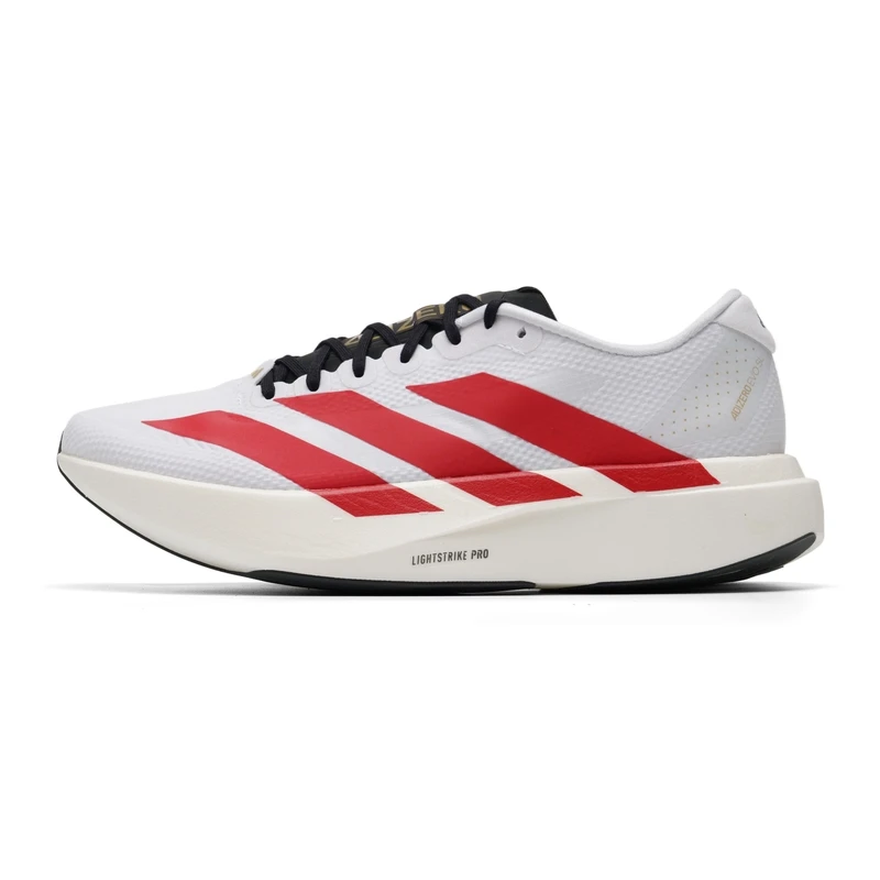 Adidas Men's Adizero Marathon Racing Sports Casual Running Shoes Kk3675