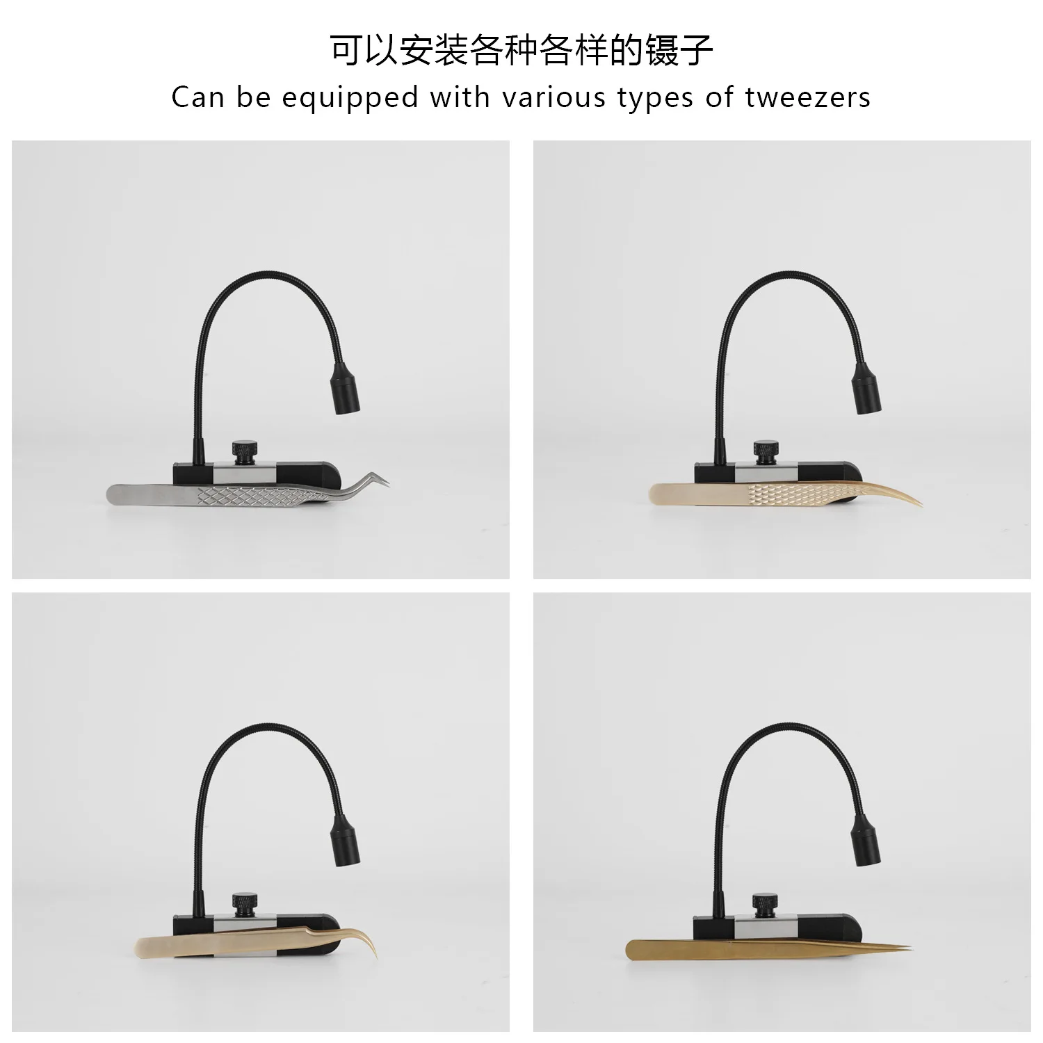 Wimperpincetlamp voor valse wimperverlenging UV-lijmuitharding, voetpedaalschakelaar, draagbare LED ultraviolet lichtuithardingslamp