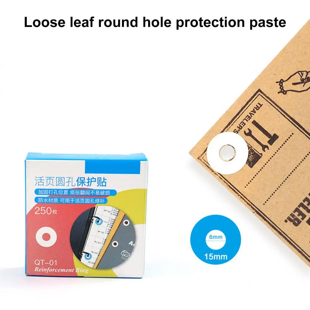 250Pcs Practical Hole Punch Protector PVC Paper Repair Sticker Versatile Waterproof Reinforcement Labels  Fixing
