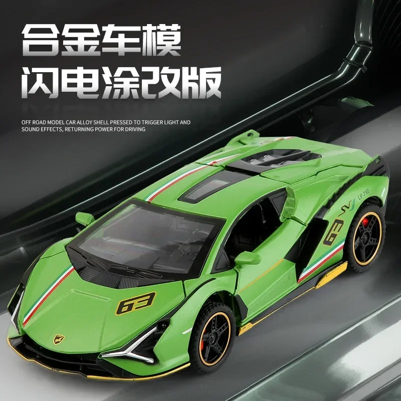 

1:32 Lamborghini SIAN Modified version Simulation Diecast Metal Alloy Model car Sound Light Pull Back Collection Kids Toy Gifts