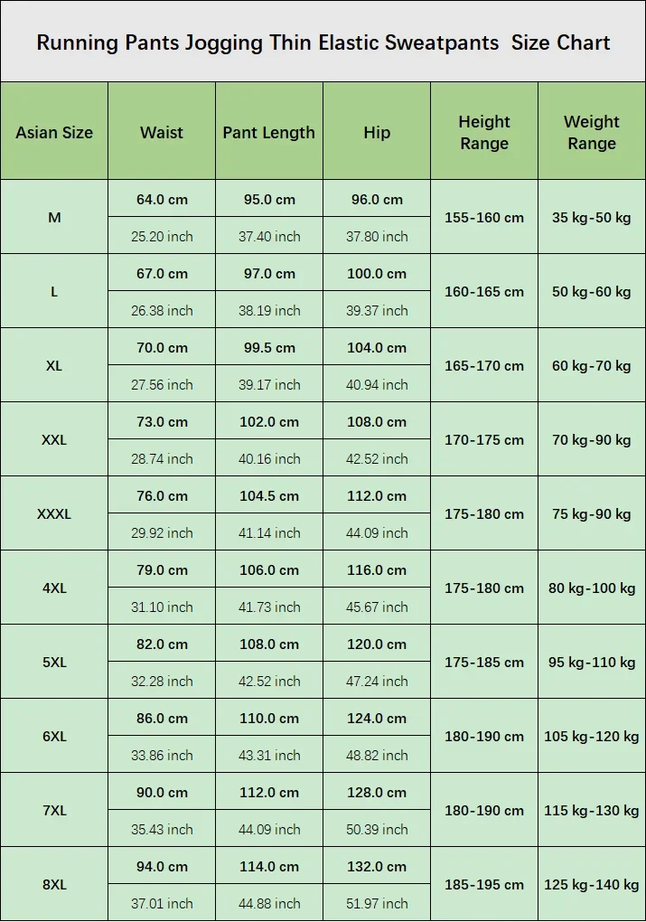 Running Pants Jogging Casual Summer Thin Elastic Sweatpants Quick Dry Ice Silk Straight Pants Sports Gym Breathable Men Trousers