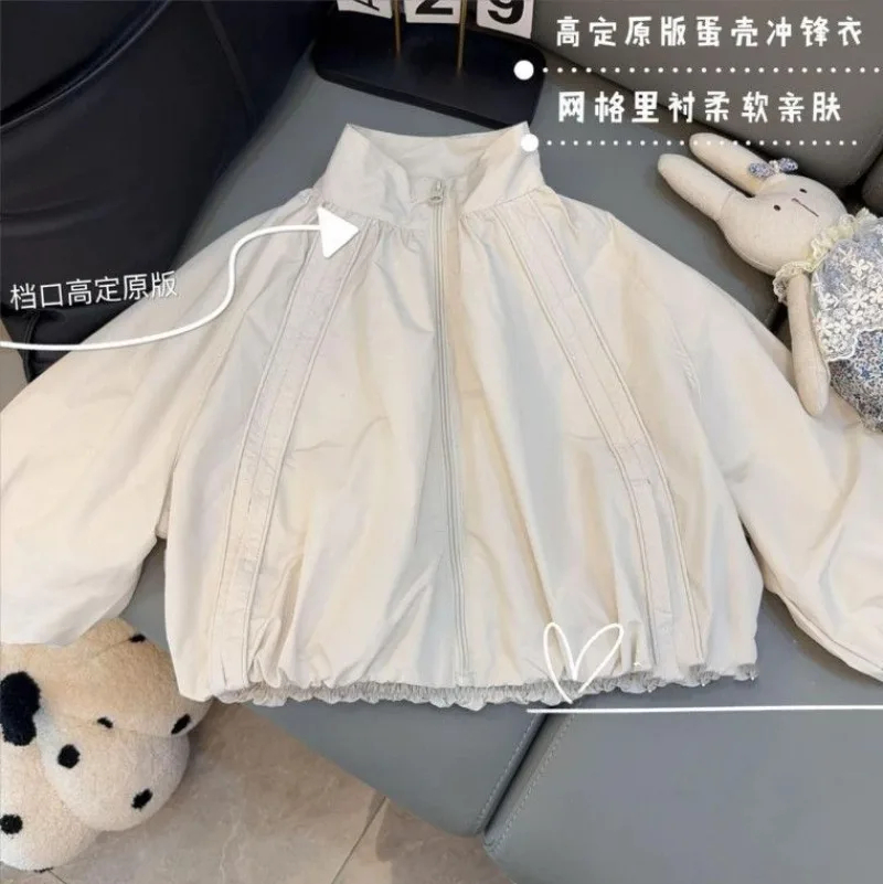 Frühherbst Kinder Mädchen Windbreaker Mäntel UNITIM 2-12 Jahre Kinder Mädchen Reißverschluss-Jacken Einfarbige Lässige Teenager Mädchen Oberbekleidung Mäntel – Detail 12