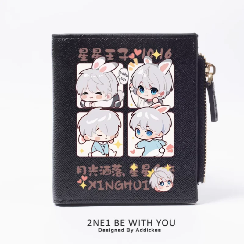 Anime Xavier Love and Deepspace Rabbit Ear Ver. Zipper Fashion Wallets PU Purse Card Holder Money Bag Gift B1783 Cosplay