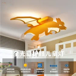Animal Orange Dinosaur Kids Room LED Ceiling Light Cartoon Creative Personality Decoration Boy Bedroom Lamp