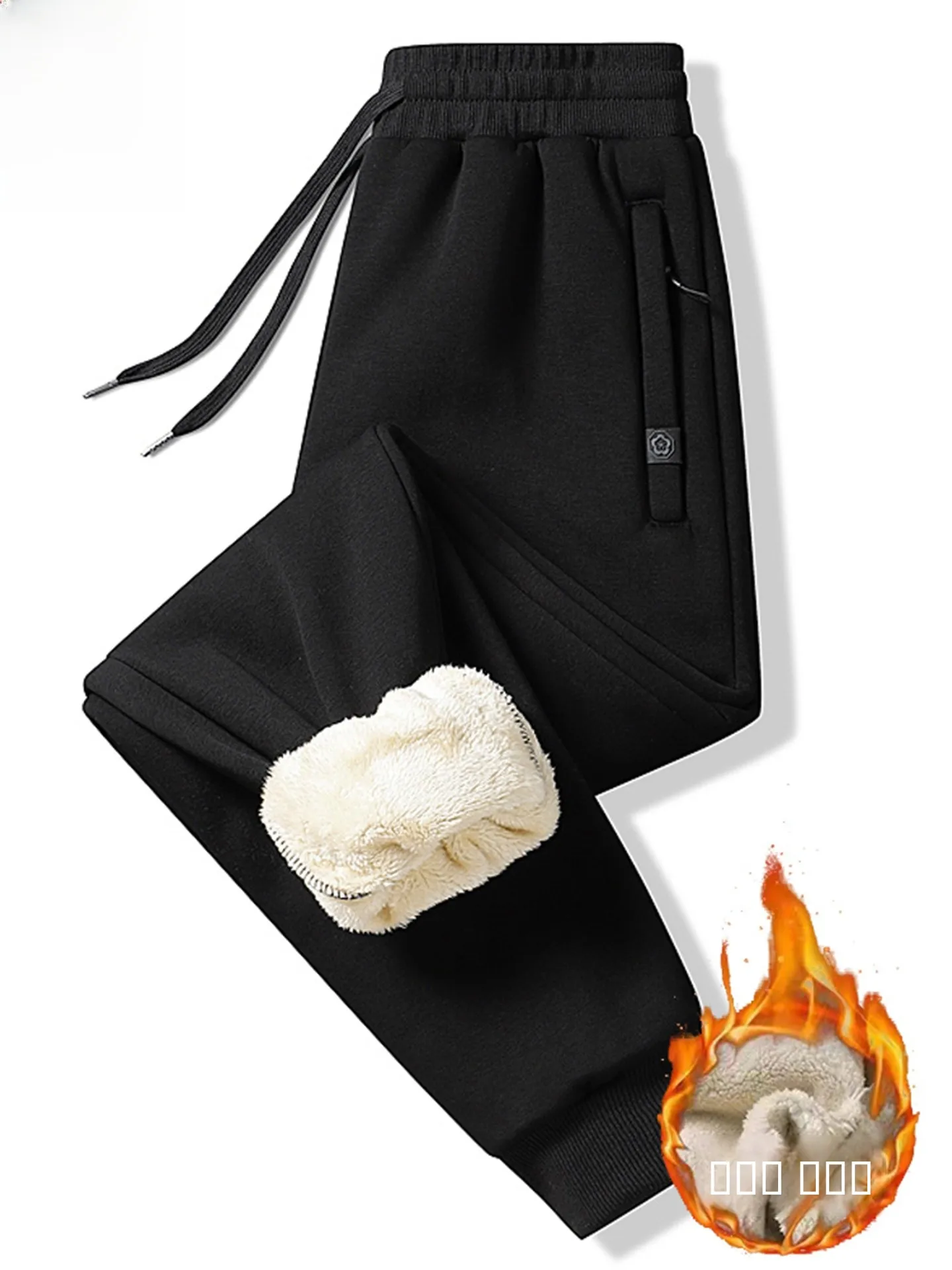 

Мужские повседневные спортивные брюки из чистого хлопка Thiened Fce, зимние теплые спортивные штаны свободного кроя с высокой талией, длинные брюки