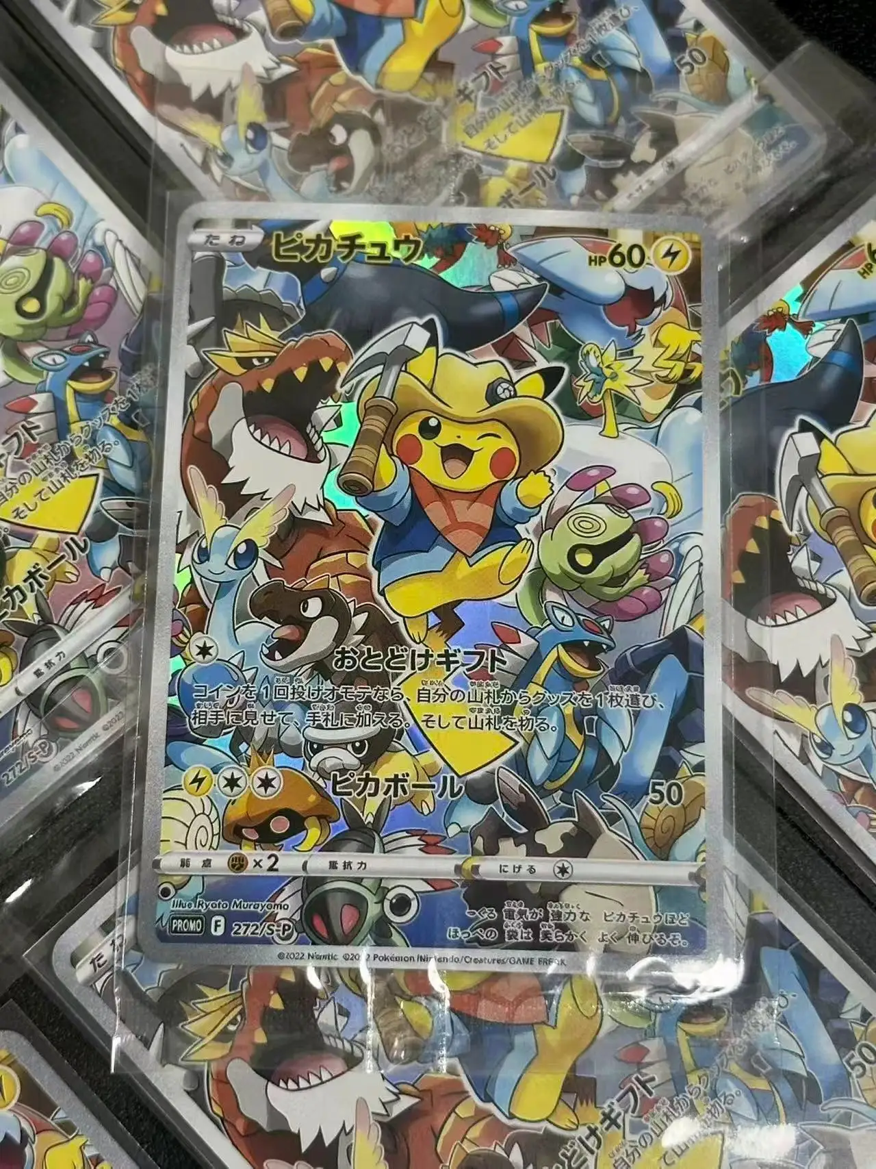 Diy Self 30th Pocket Sylveon Pichu Umbreon Vaporeon Flareon Espeon Collect Trading Card Anime Cartoon Gift