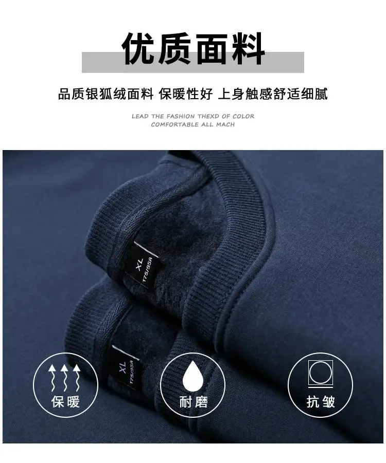 Navy Blue 500g Heavy Round Neck Sweater Men's Autumn and Winter Velvet Thickened Pullover Couple Loose American Top Women