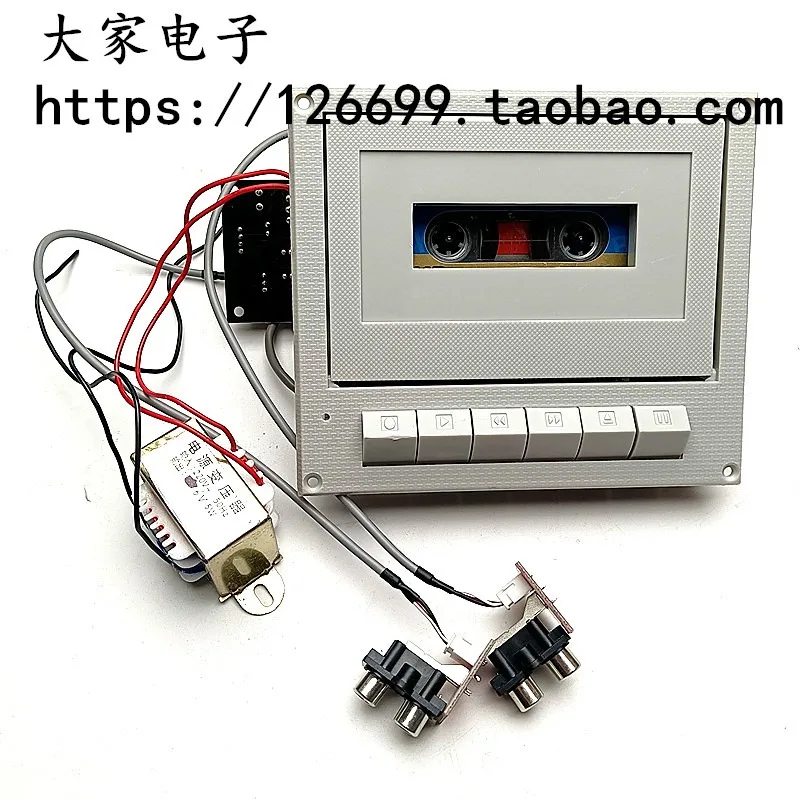 

TA7668 Stereo Tape Recorder Head Front Amplification Board DIY Kit, Card Base Recorder