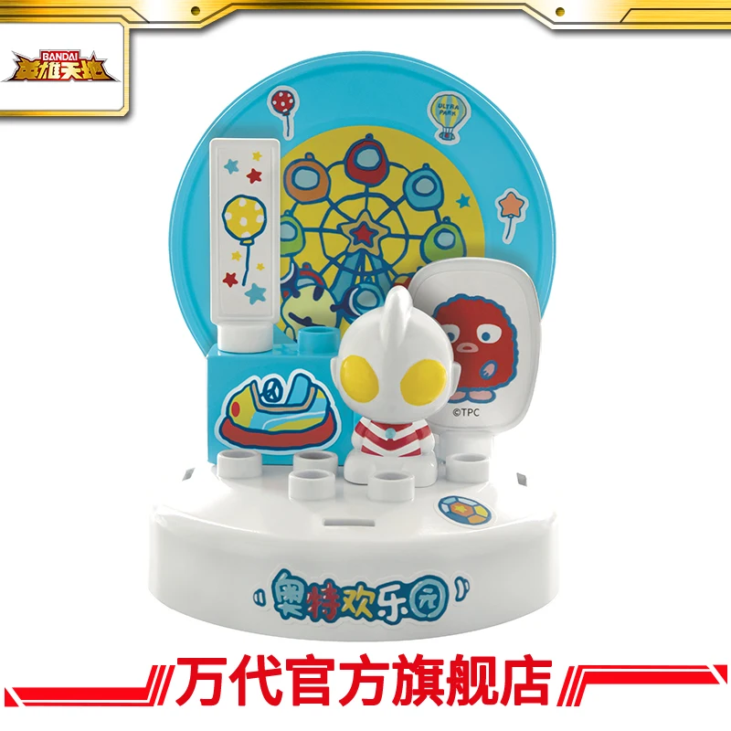 

Bandai Hero Ultraman Action Figure Joyful Playground Treasure Box Series Diga House Collectible Toy for Kids