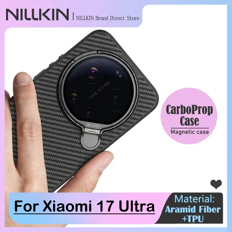 

For Xiaomi 17 Ultra, NILLKIN CarboProp Case, Aramid Fiber Weave Shockproof Luxury Magnetic Protective Cover with Kickstand