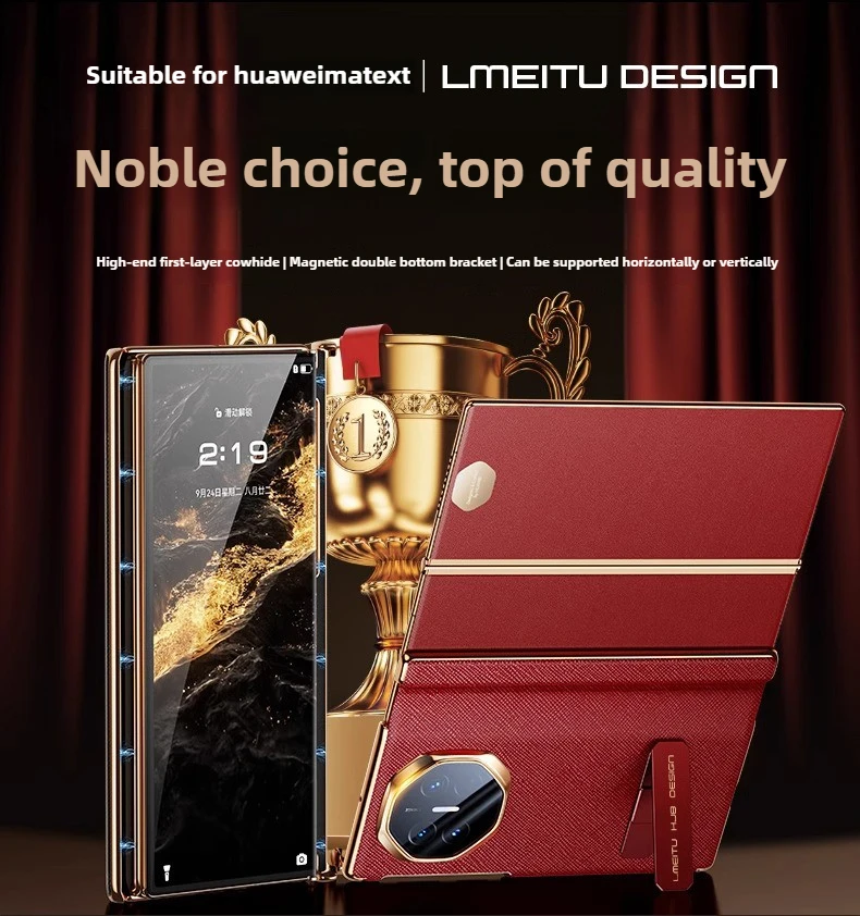 Deluxe Genuine Leather Double Axis for Huawei Mate XT Case Swivel Bracket MagneticSuction for Mate XTs Extraordinary Master Case
