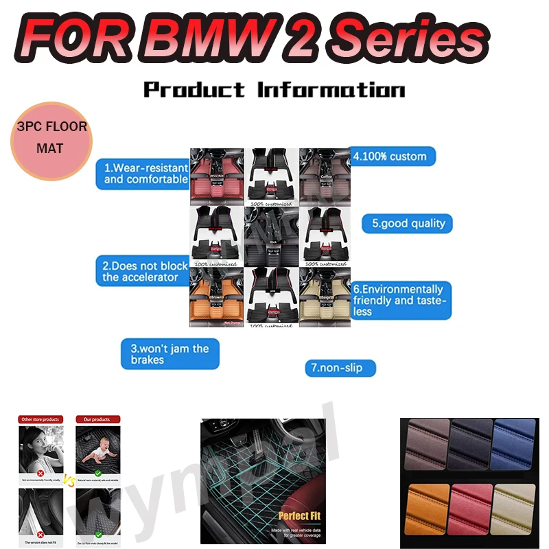 

LUXURY Car Floor Mats For BMW 2 Series Gran Tourer 216i 218i 220i 225i 225xe 216d 218d 220d 2014 2015 2016 2017 2018 2019 2020