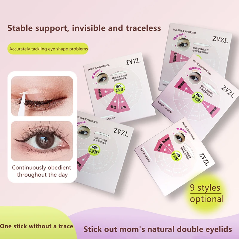 Nastro per doppia palpebra Adesivi per trucco occhi autoadesivi beige Nastro per doppia palpebra invisibile trasparente Strumenti per il trucco degli occhi grandi