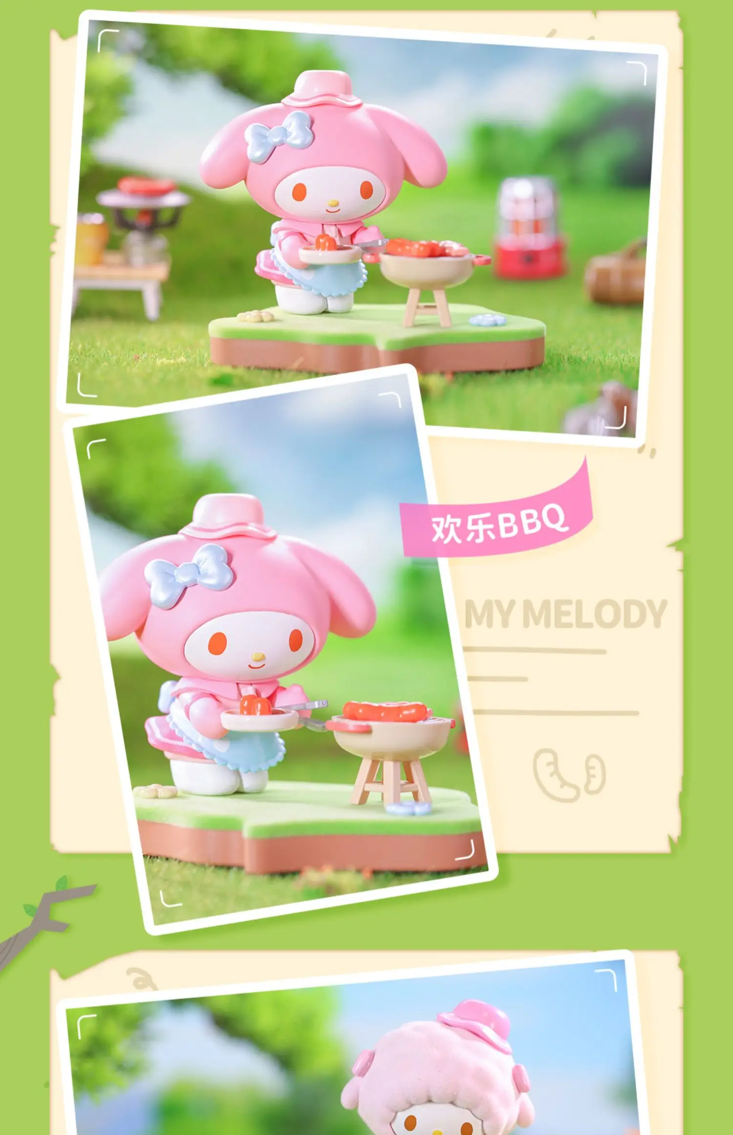 TopToy サンリオキャンプパートナーブラインドボックスかわいい耳犬オフィス人形グッズフィギュアおもちゃと趣味アクション玩具フィギュア