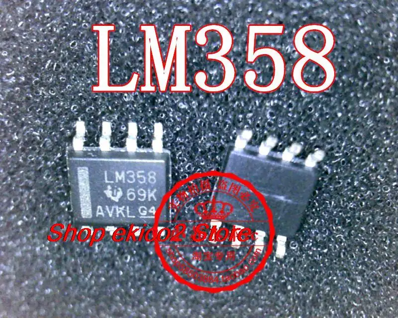 10pieces Original stock  LM358DR   LM358 SOP-8  