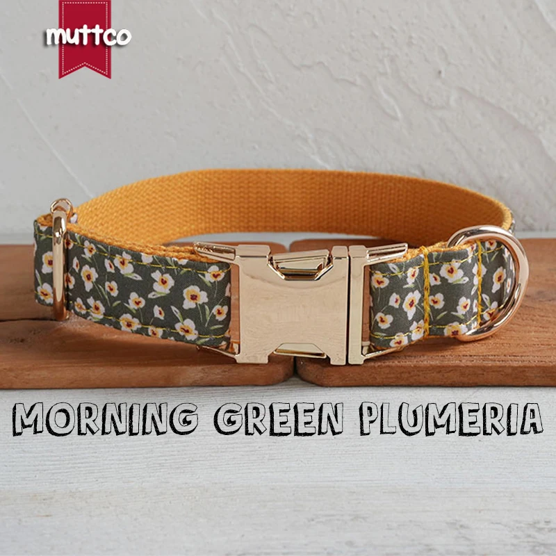 MUTTCO the floral pattern with brown undertones MORNING GREEN PLUMERIA shows the elegance of the dog UDC174