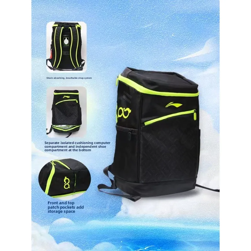 حقيبة ظهر رياضية لتنس الطاولة من Li-Ning، طراز المنتخب الوطني، حقيبة خفيفة الوزن للمشي لمسافات طويلة في الهواء الطلق، حقيبة ظهر ذات سعة كبيرة للركاب