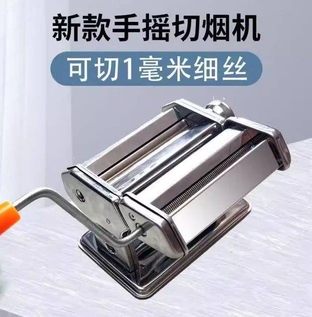 1mm Fine Cut Tobacco Leaf Cutter, Adjustable for Thin Slices of Herbs Tea Leaves, Precision Shredder Machine