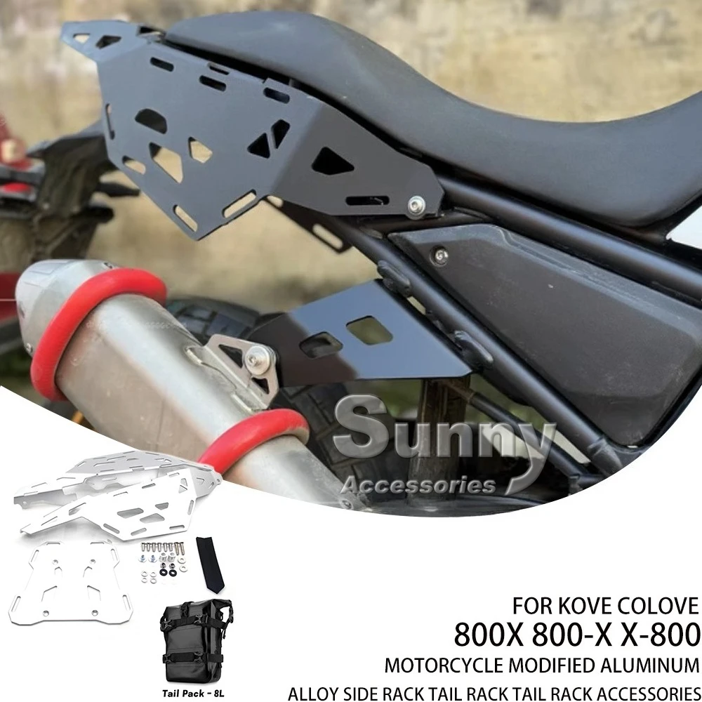 

Motorcycle Modified Aluminum Alloy Side Rack Tail Rack Tail Rack Accessories FOR KOVE COLOVE 800X 800-X X-800