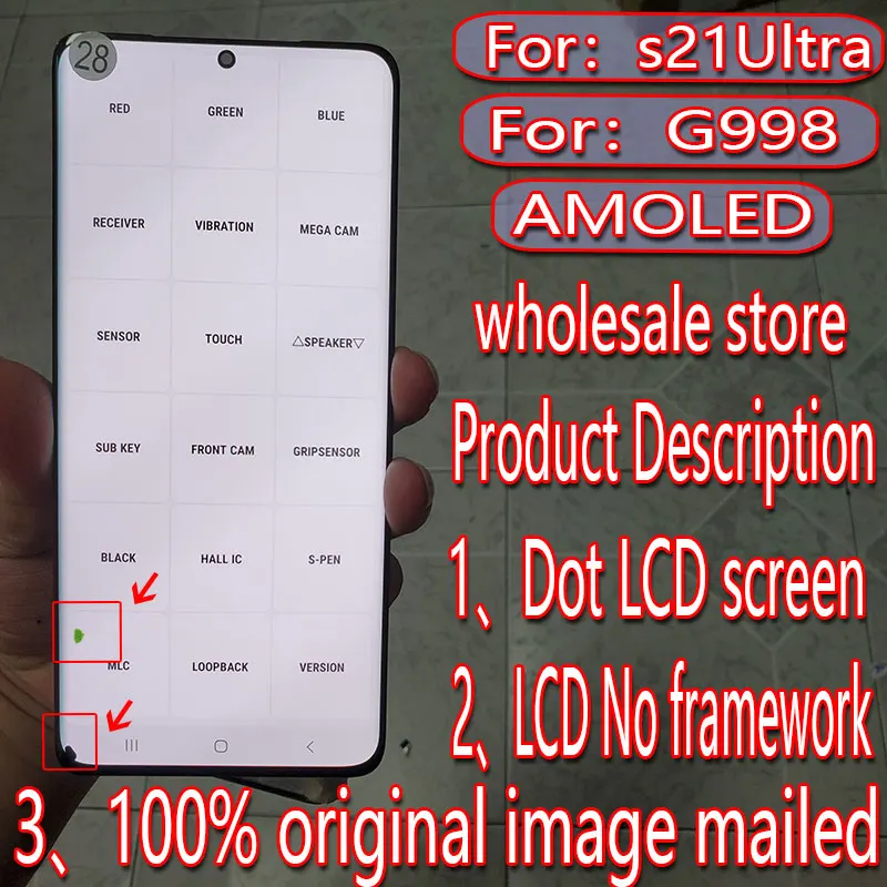 Suitable for Samsung Galaxy s21ultra LCD screen s21u lcd replacement touch display g9980 g998f lcd no frame digitizer