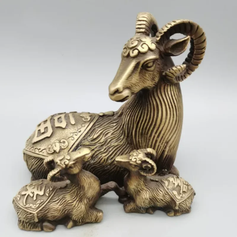Antique Copper Zodiac Sheep Attracting wealth Ornament Home Office Feng Shui Auspicious Decoration handicraft
